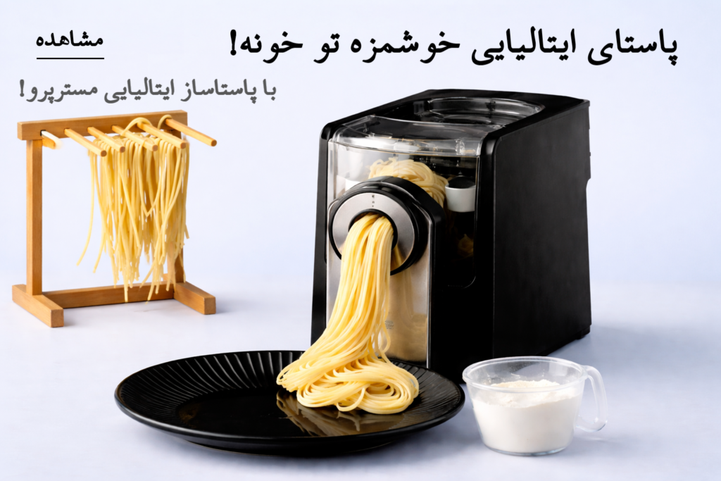 کارت 3 اصلی