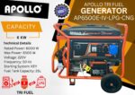 موتوربرق سه گانه 6/5 کیلووات APOLLO RP8500E-IV+LPG+CNG - Image 3